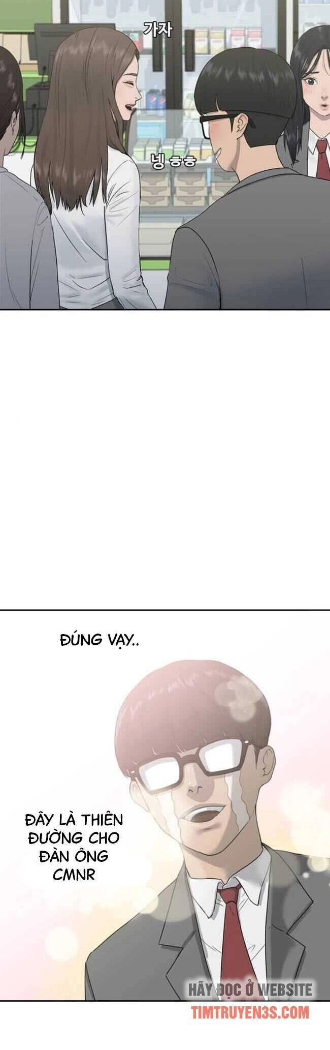 Trường Học Thôi Miên Chapter 2 - 14