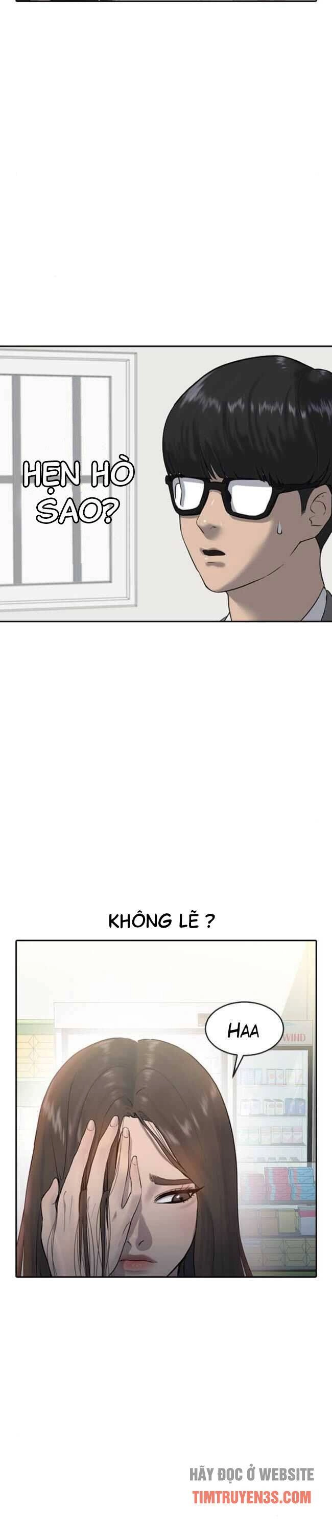 Trường Học Thôi Miên Chapter 2 - 16