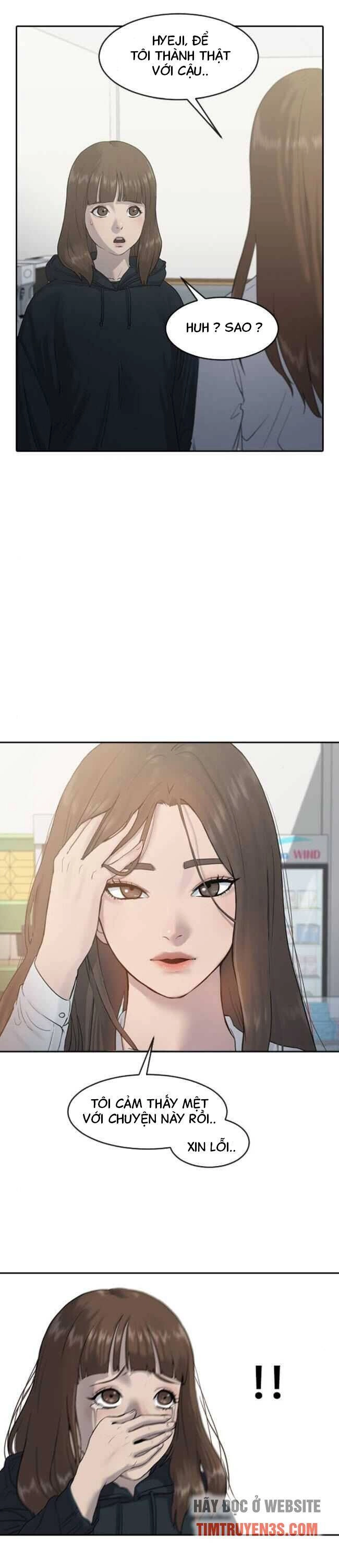 Trường Học Thôi Miên Chapter 2 - 17