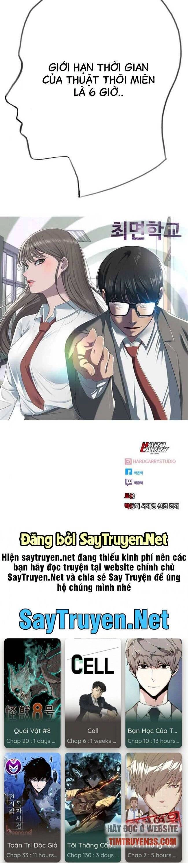 Trường Học Thôi Miên Chapter 2 - 38