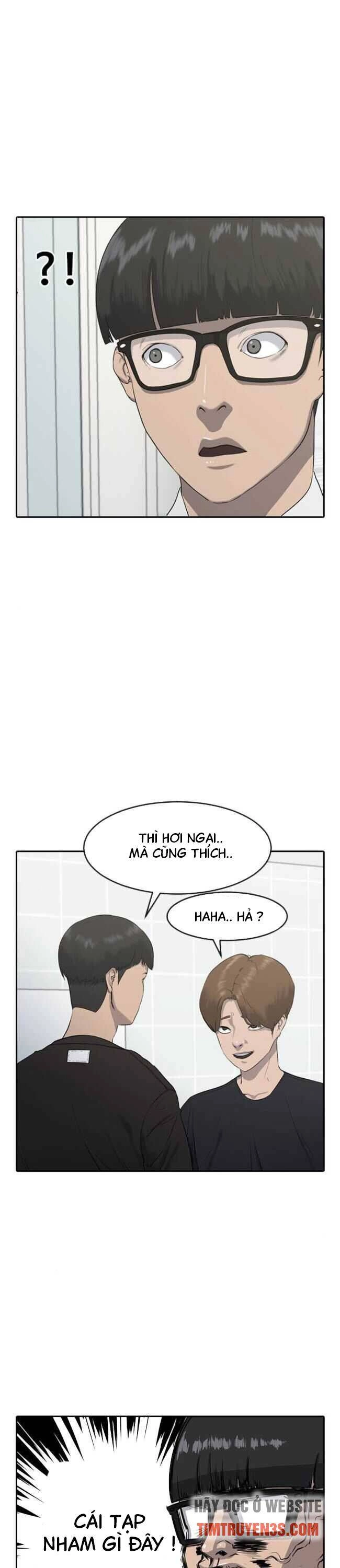 Trường Học Thôi Miên Chapter 3 - 19