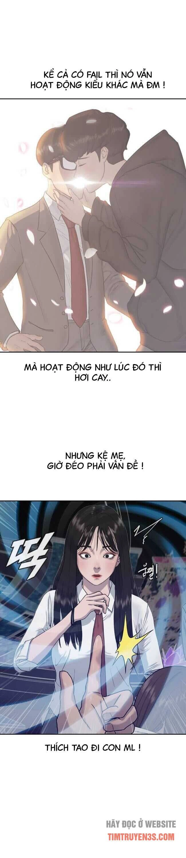 Trường Học Thôi Miên Chapter 4 - 3