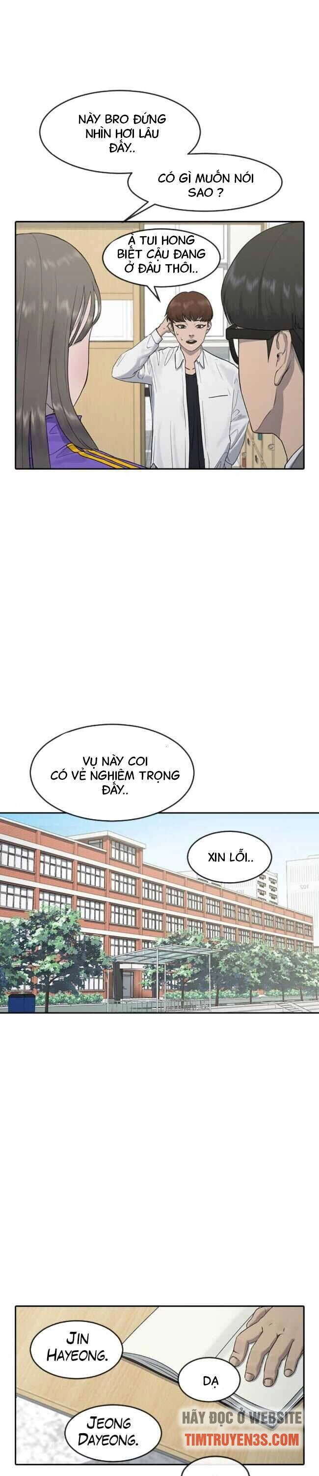 Trường Học Thôi Miên Chapter 4 - 23