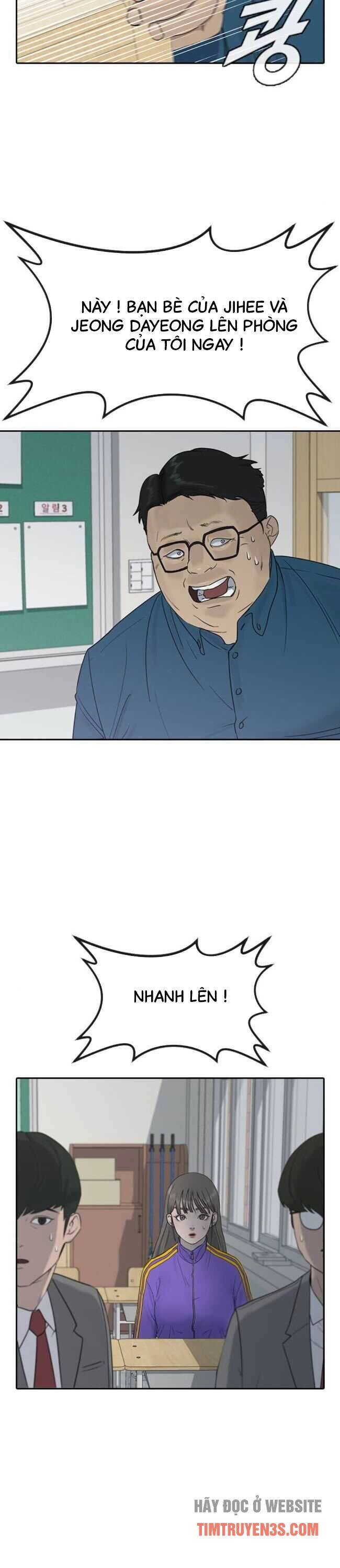 Trường Học Thôi Miên Chapter 4 - 32