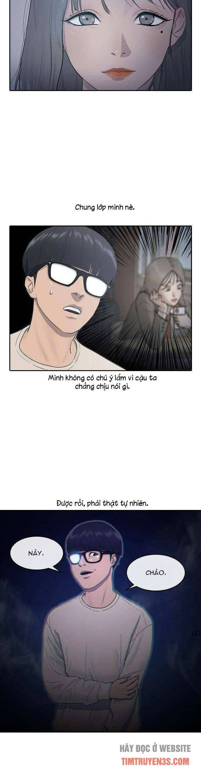 Trường Học Thôi Miên Chapter 5 - 17