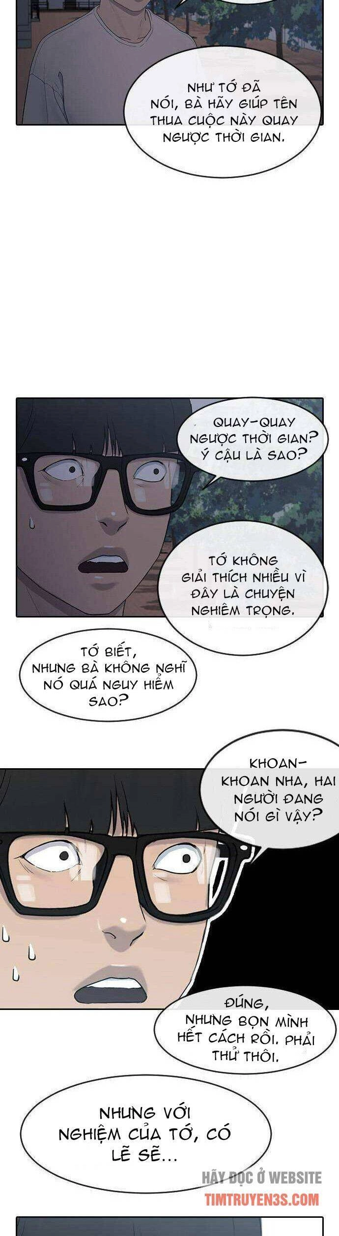 Trường Học Thôi Miên Chapter 5 - 19