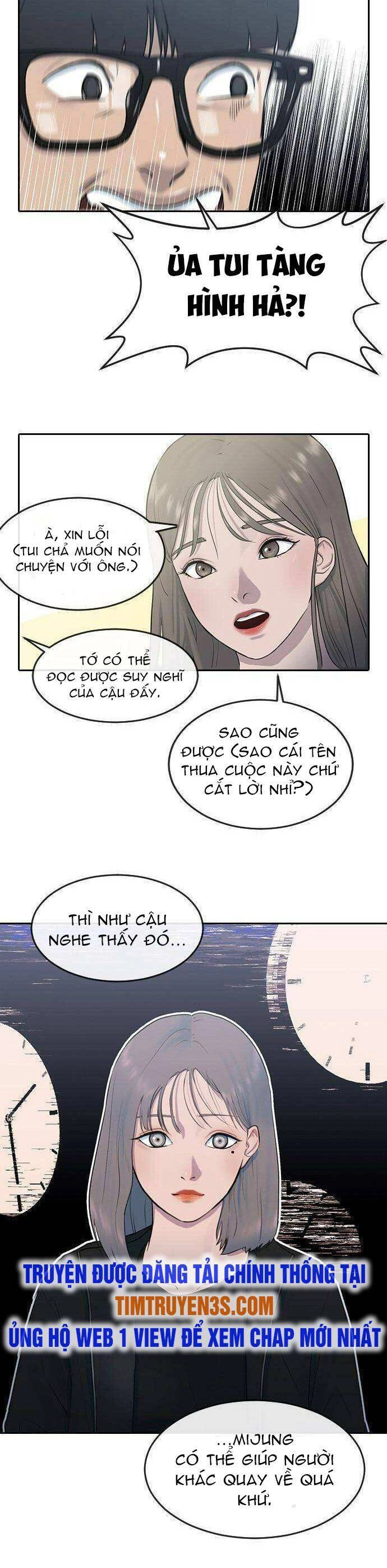 Trường Học Thôi Miên Chapter 5 - 20
