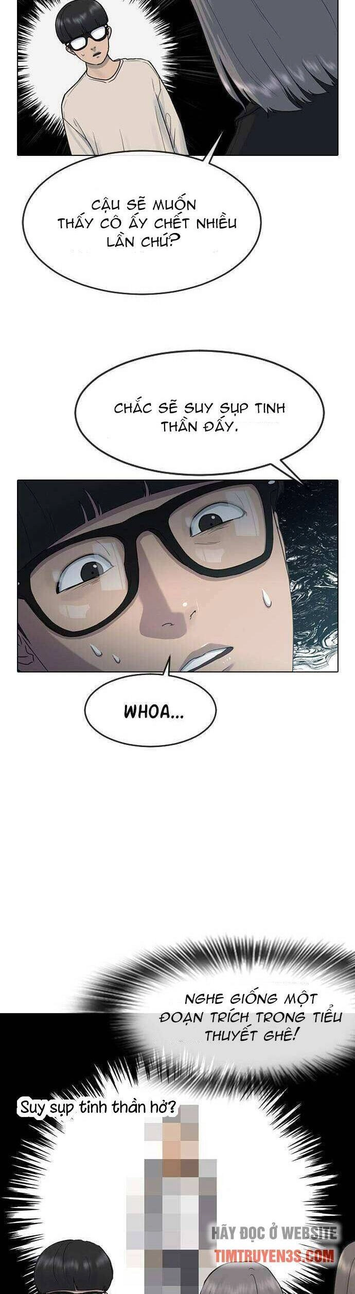 Trường Học Thôi Miên Chapter 5 - 25