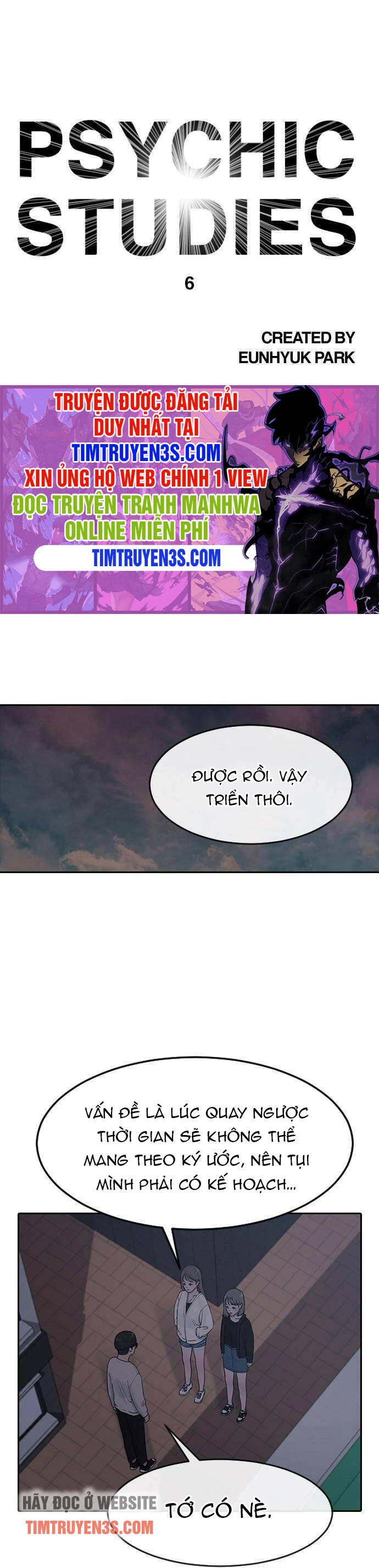 Trường Học Thôi Miên Chapter 6 - 1