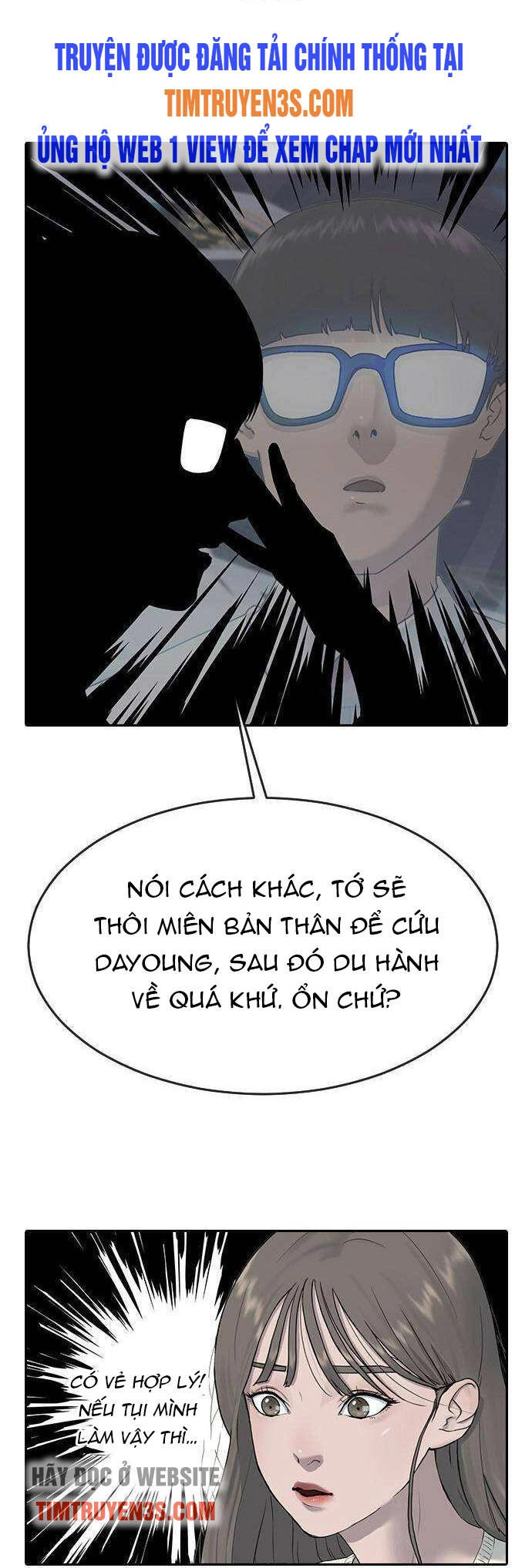 Trường Học Thôi Miên Chapter 6 - 3