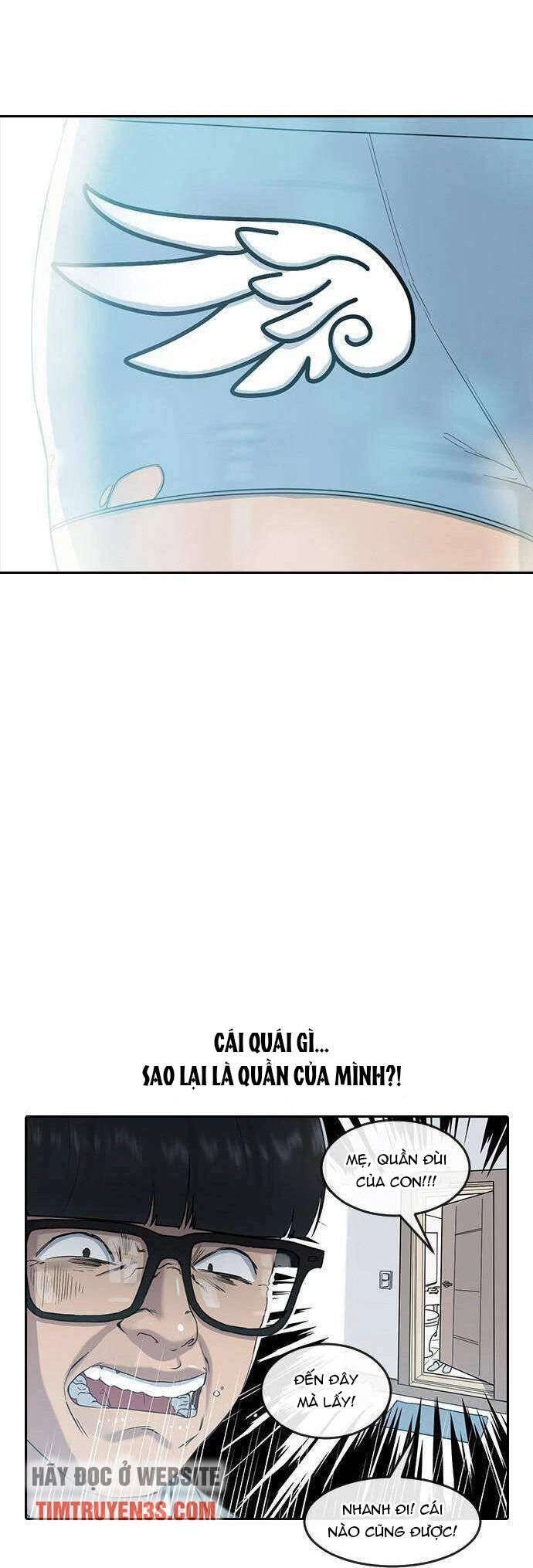 Trường Học Thôi Miên Chapter 6 - 16