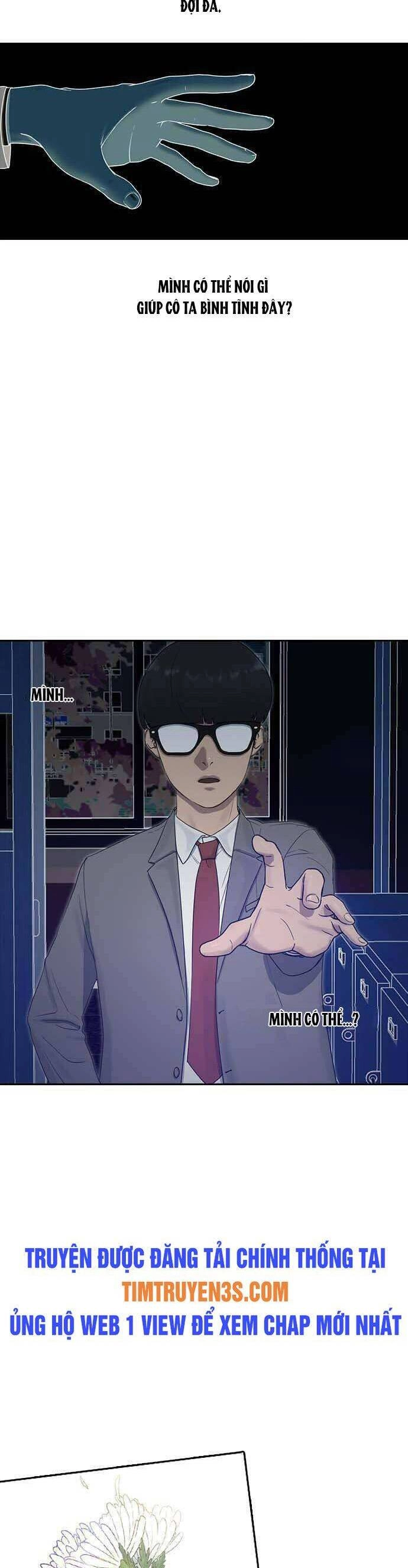 Trường Học Thôi Miên Chapter 8 - 6