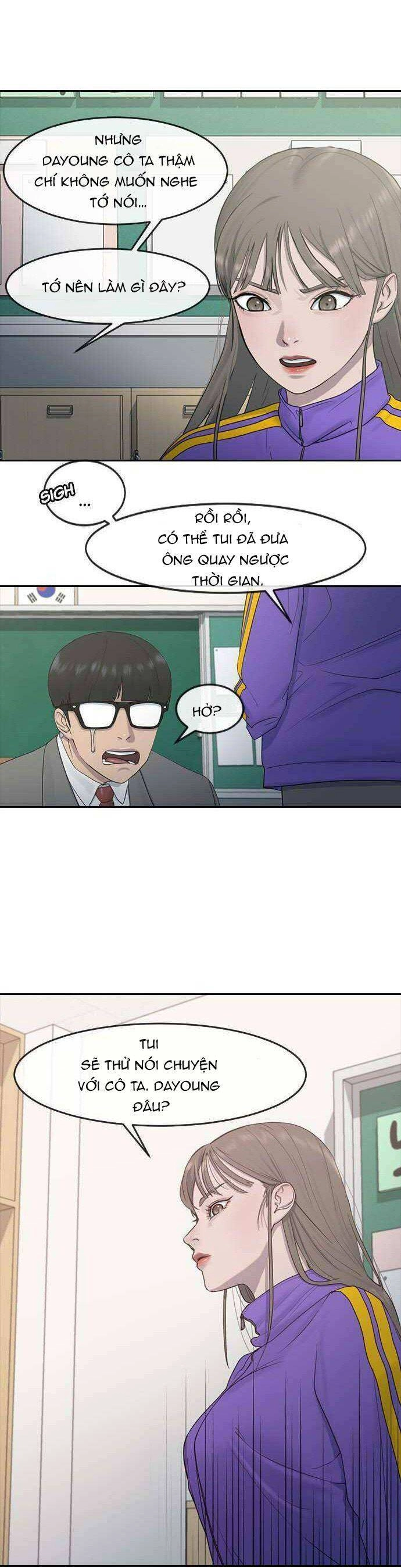 Trường Học Thôi Miên Chapter 8 - 22