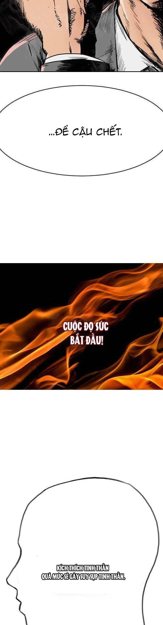 Trường Học Thôi Miên Chapter 8 - 41