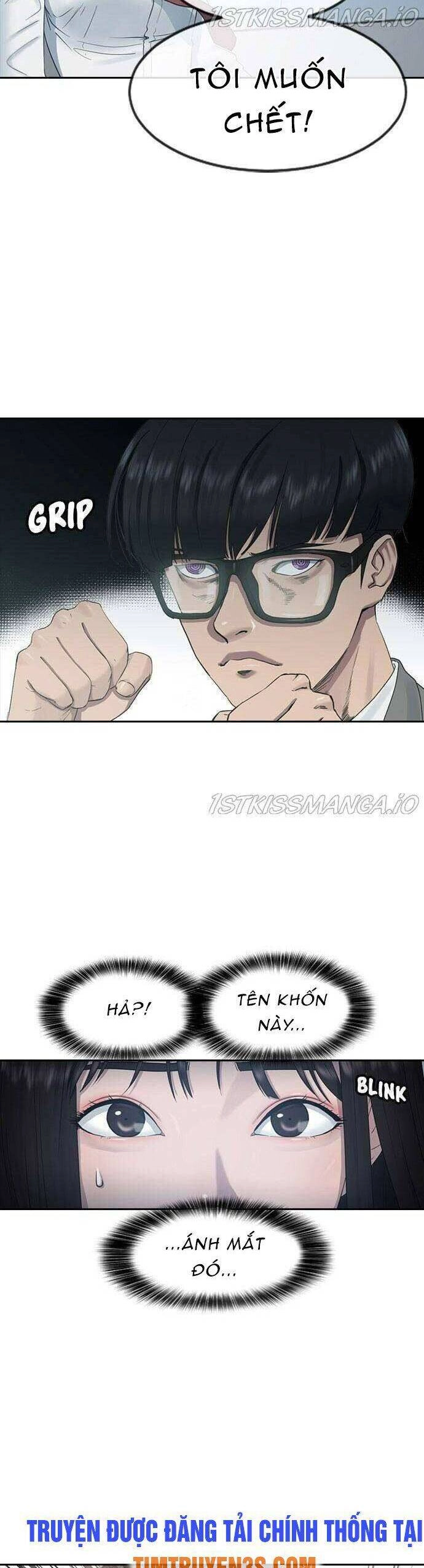 Trường Học Thôi Miên Chapter 9 - 2