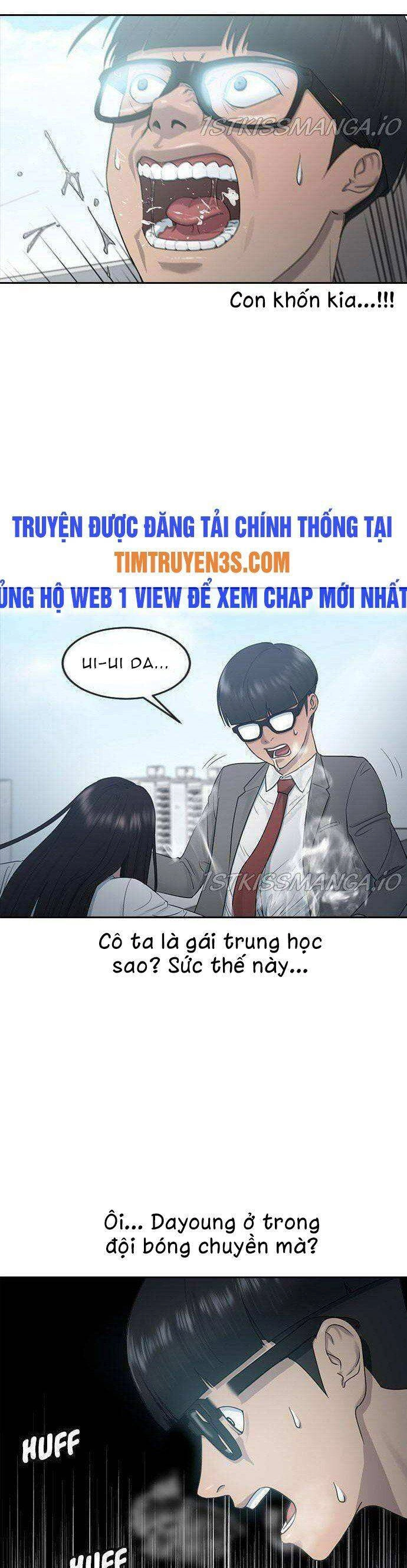 Trường Học Thôi Miên Chapter 9 - 9