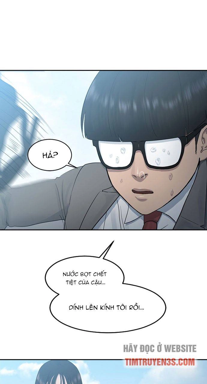 Trường Học Thôi Miên Chapter 10 - 4