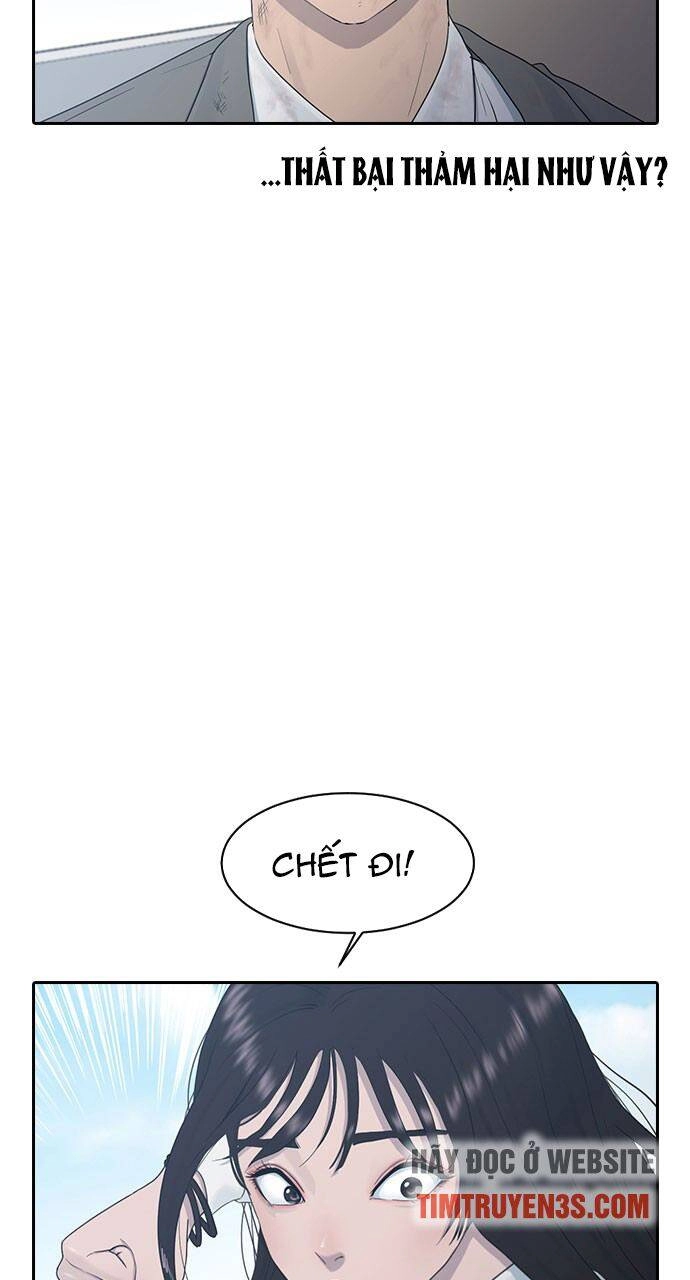 Trường Học Thôi Miên Chapter 10 - 16