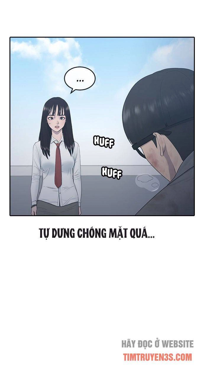 Trường Học Thôi Miên Chapter 10 - 25