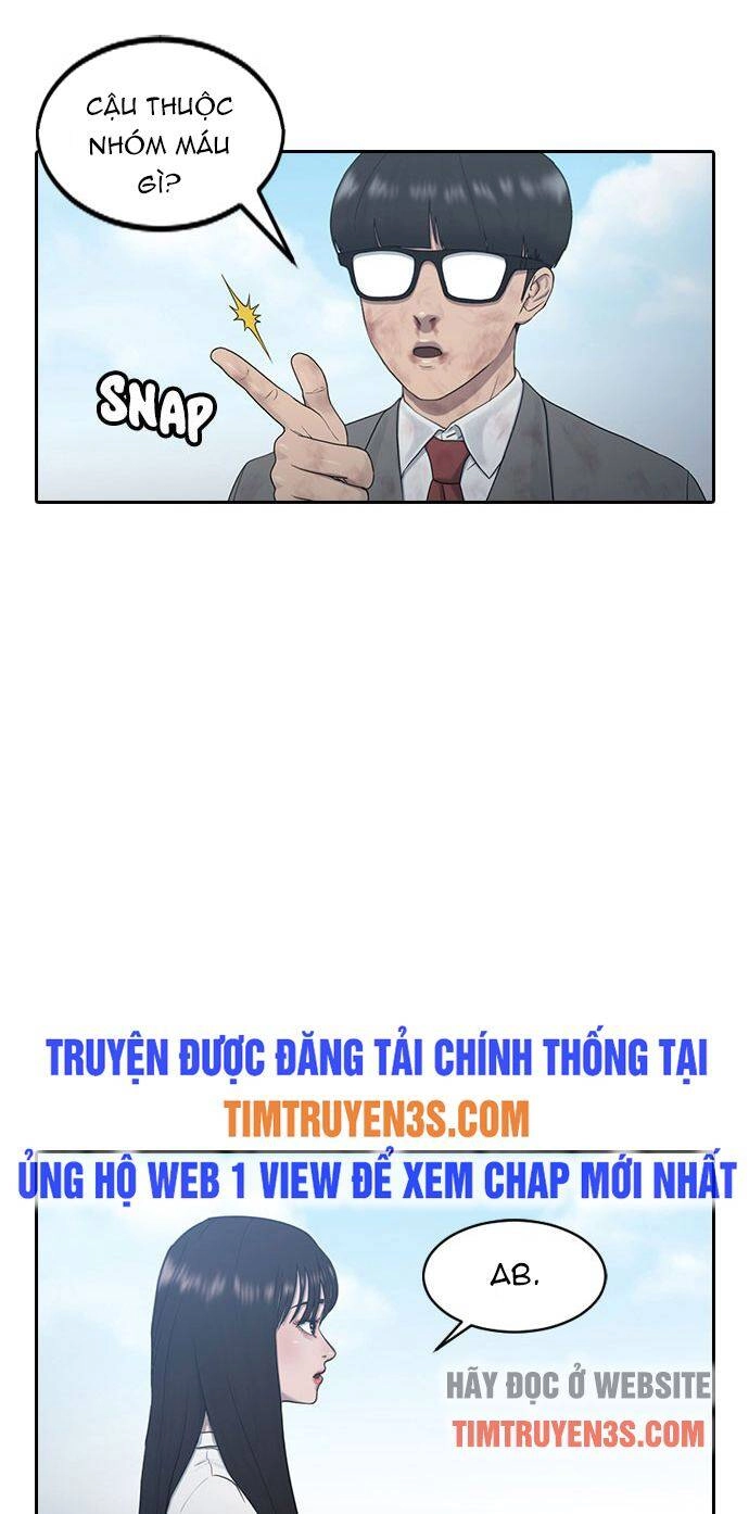 Trường Học Thôi Miên Chapter 10 - 45