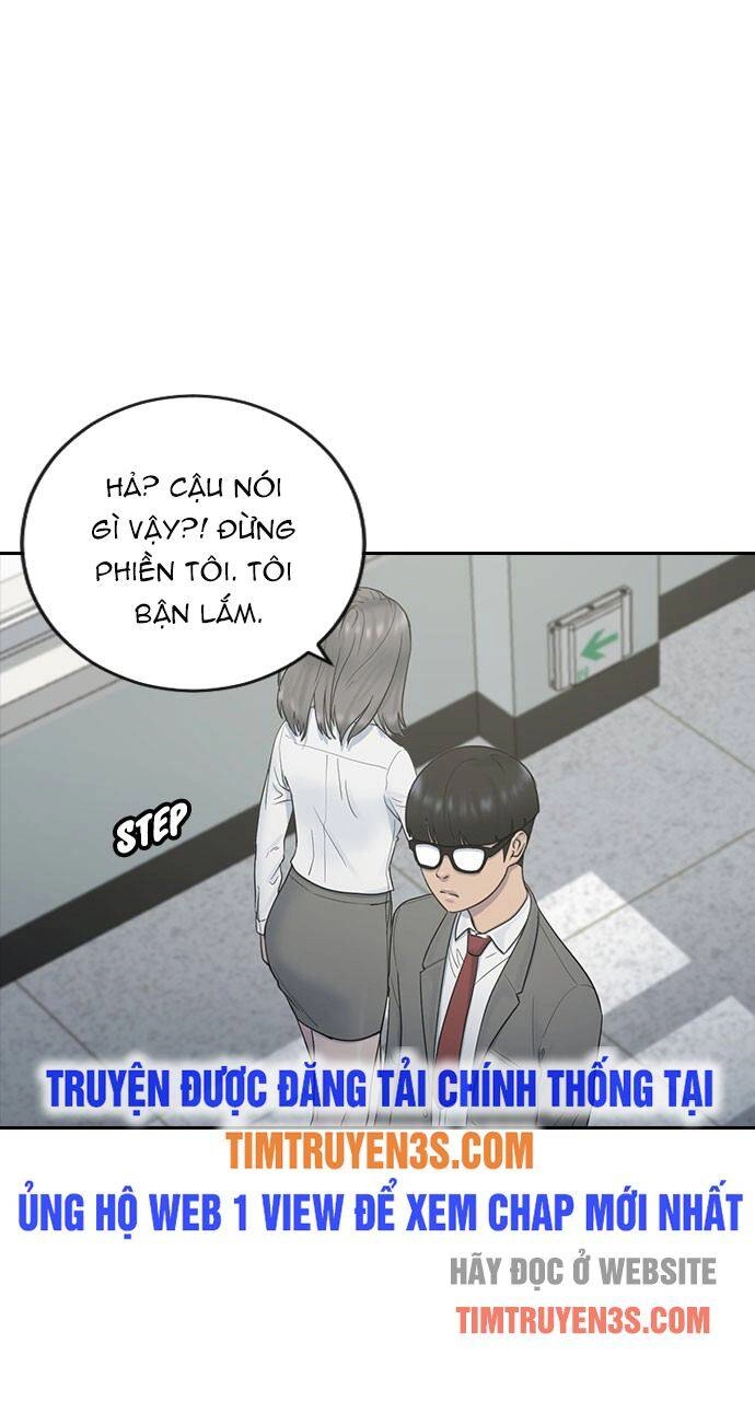 Trường Học Thôi Miên Chapter 10 - 70