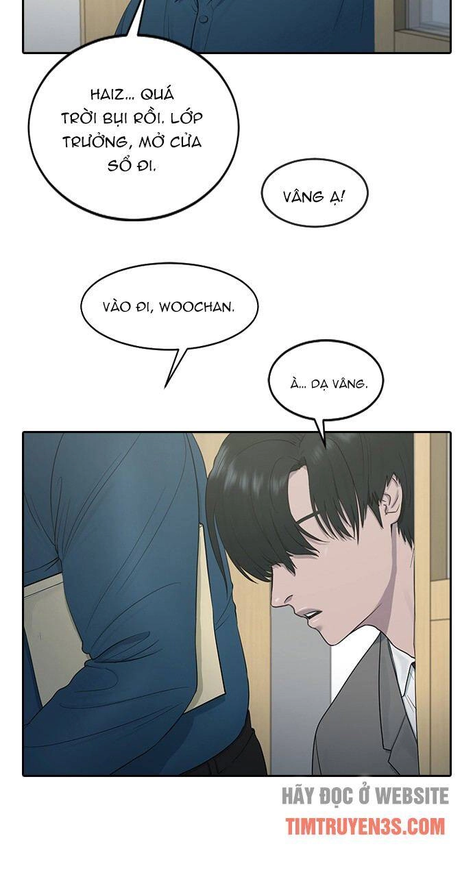 Trường Học Thôi Miên Chapter 11 - 3