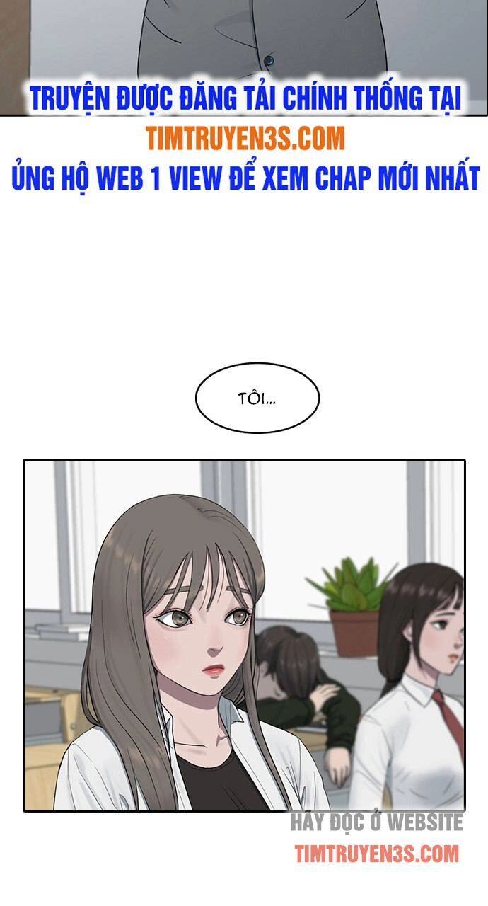 Trường Học Thôi Miên Chapter 11 - 6