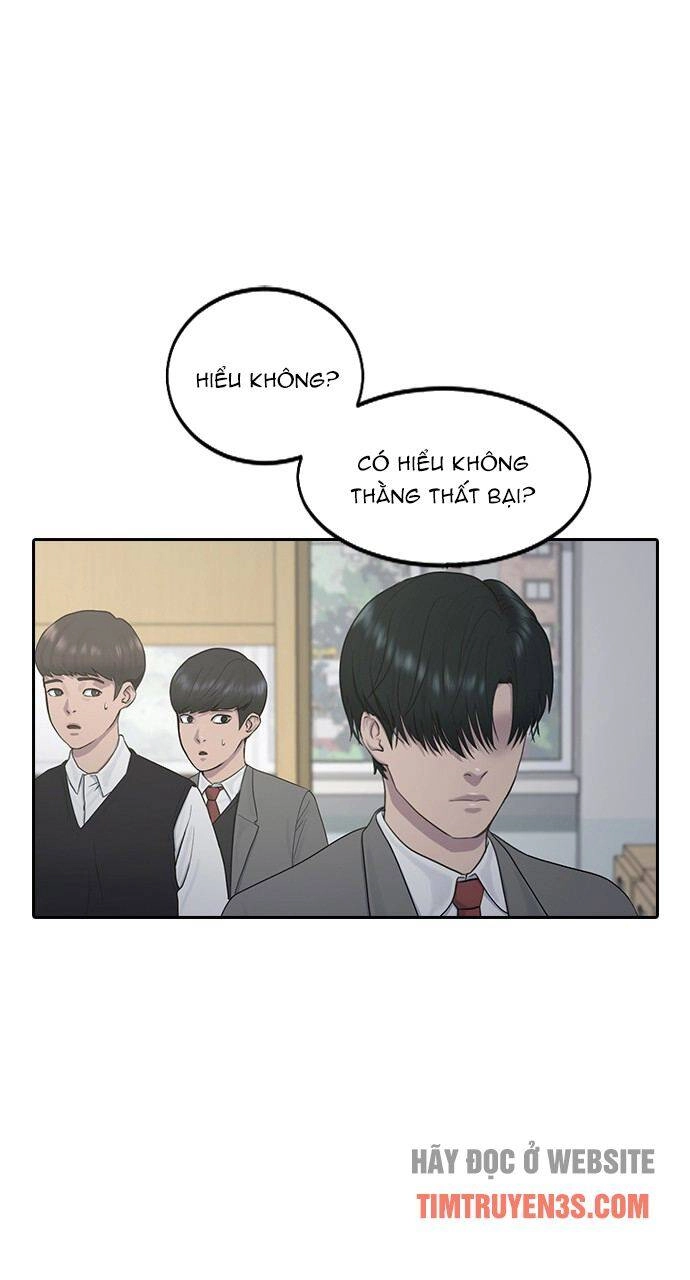 Trường Học Thôi Miên Chapter 11 - 24