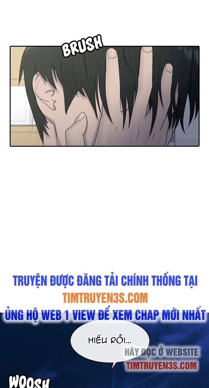 Trường Học Thôi Miên Chapter 11 - 25