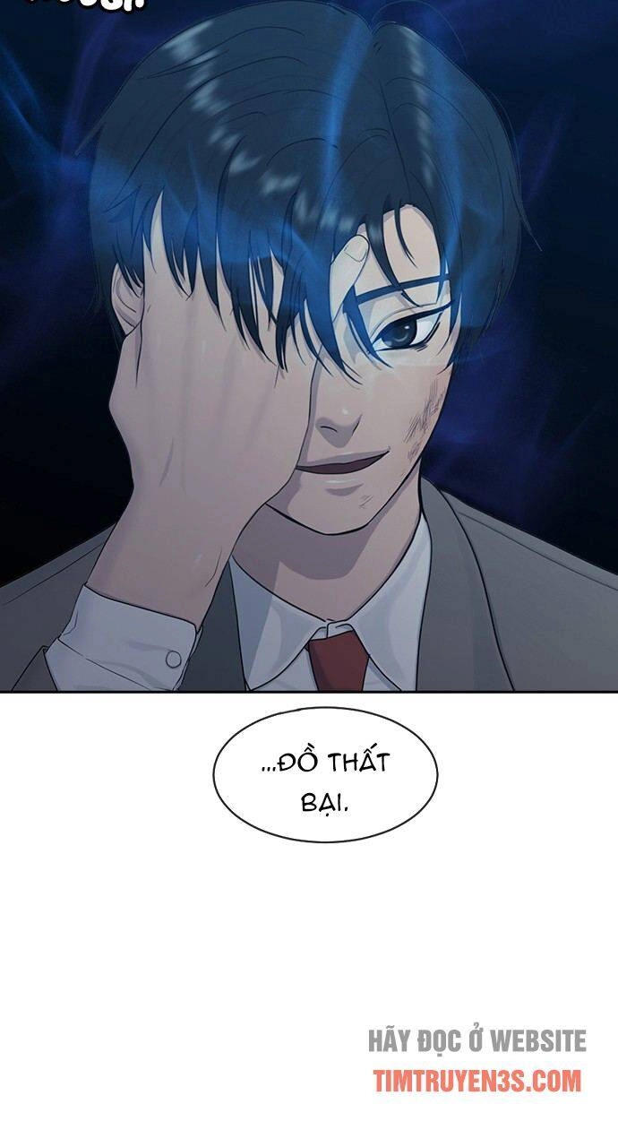 Trường Học Thôi Miên Chapter 11 - 26