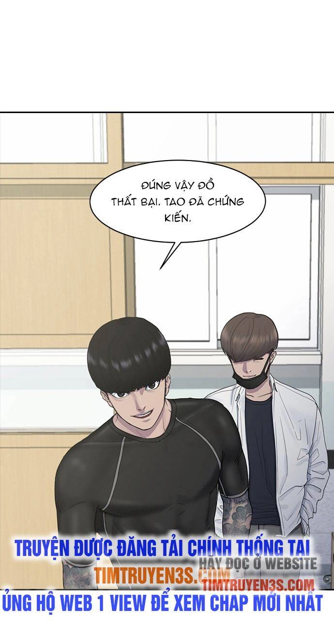 Trường Học Thôi Miên Chapter 11 - 55