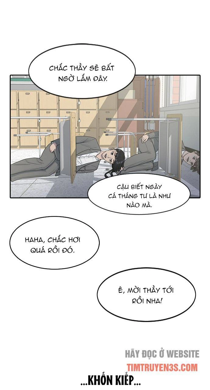 Trường Học Thôi Miên Chapter 12 - 2