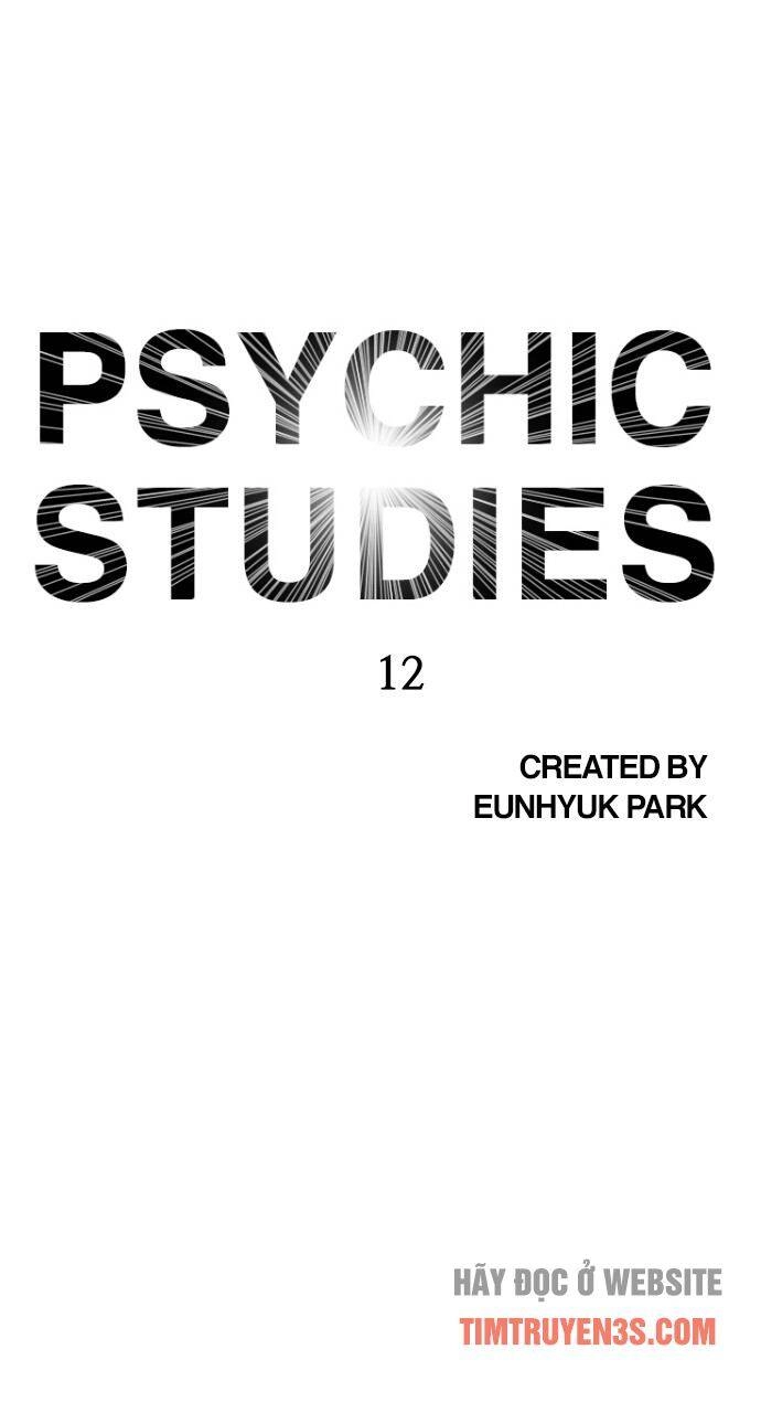 Trường Học Thôi Miên Chapter 12 - 10