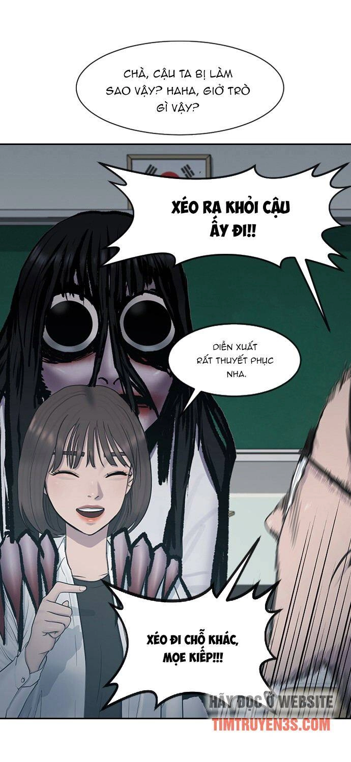 Trường Học Thôi Miên Chapter 12 - 23