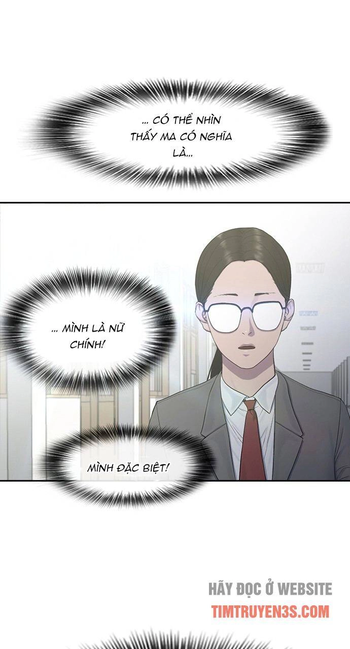 Trường Học Thôi Miên Chapter 12 - 28