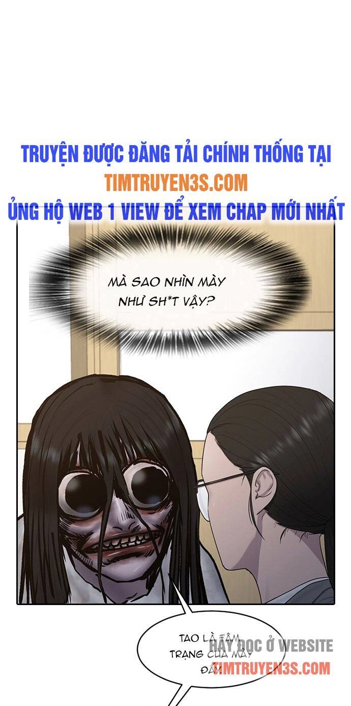 Trường Học Thôi Miên Chapter 12 - 35