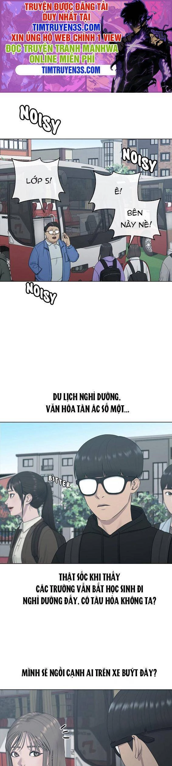 Trường Học Thôi Miên Chapter 13 - 1