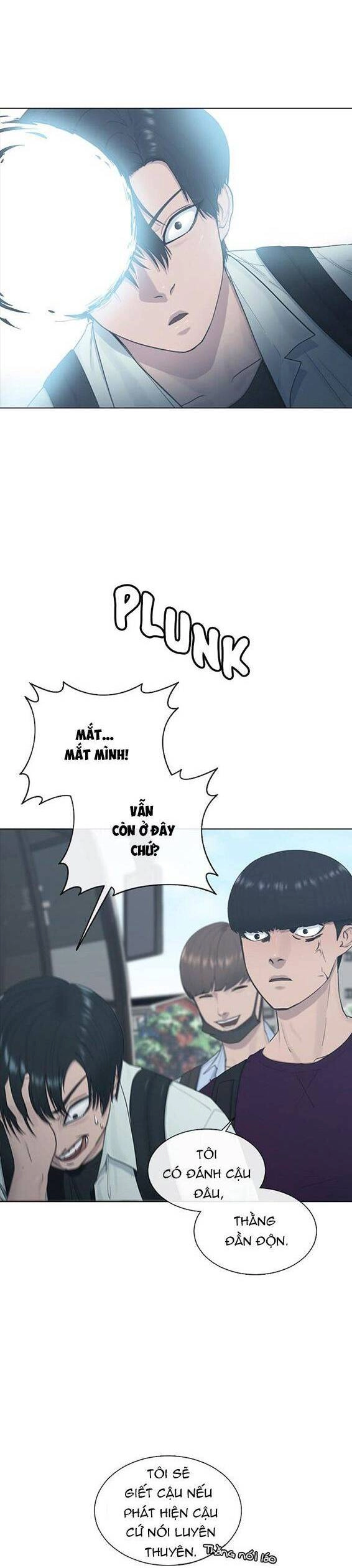 Trường Học Thôi Miên Chapter 13 - 5