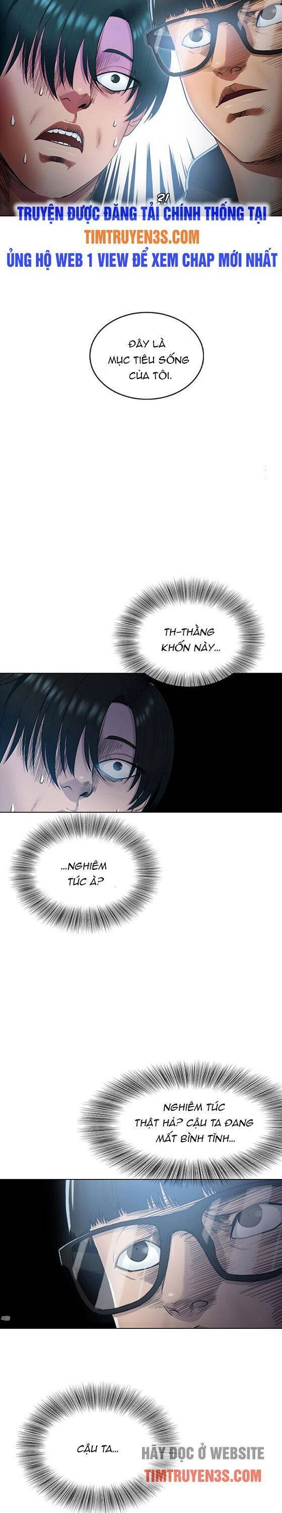 Trường Học Thôi Miên Chapter 13 - 11