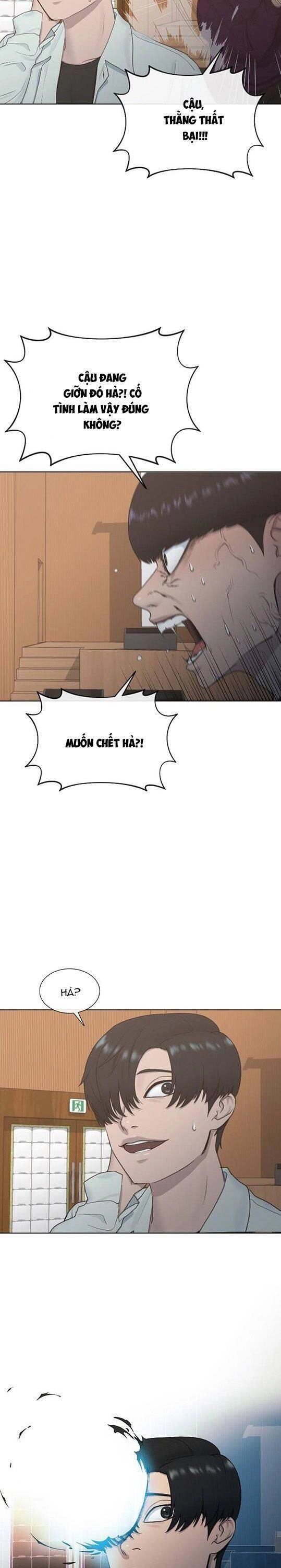 Trường Học Thôi Miên Chapter 13 - 18