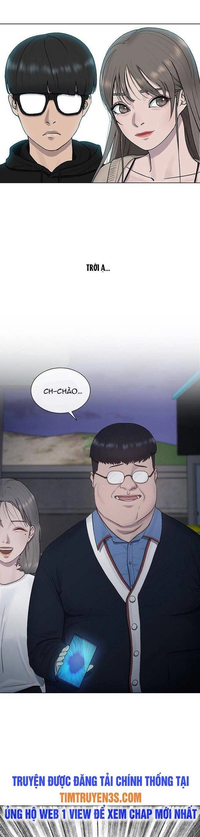 Trường Học Thôi Miên Chapter 13 - 25