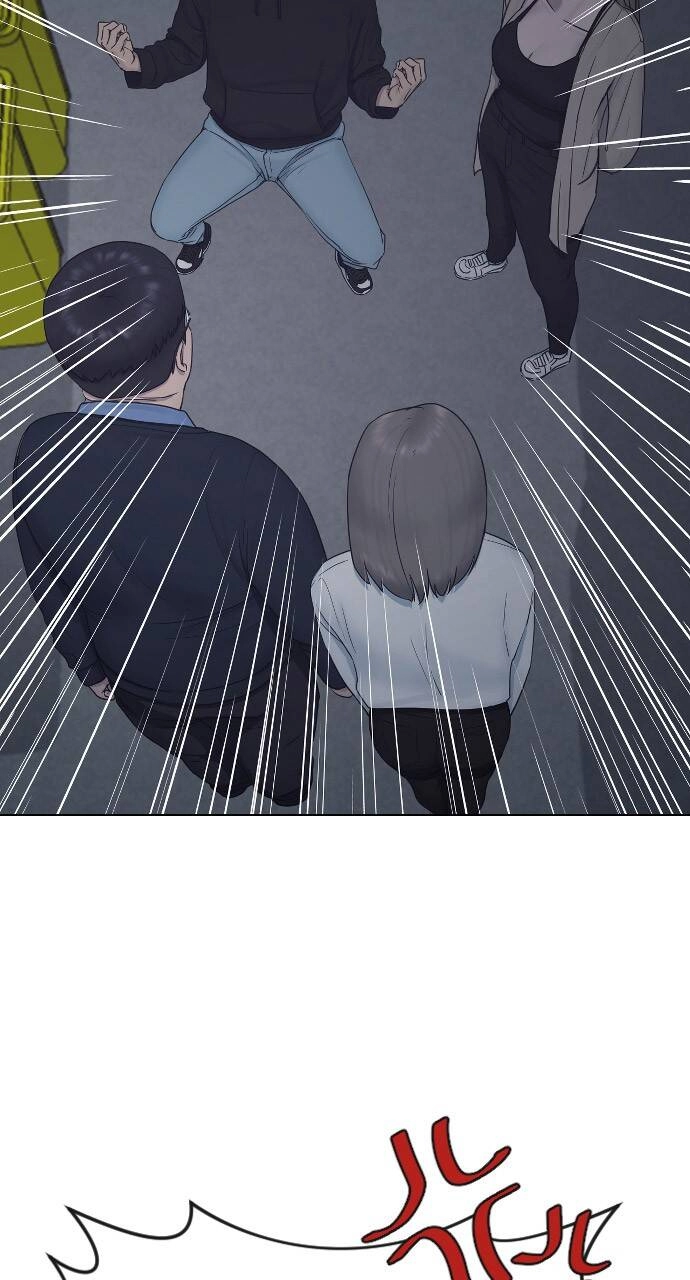 Trường Học Thôi Miên Chapter 14 - 23