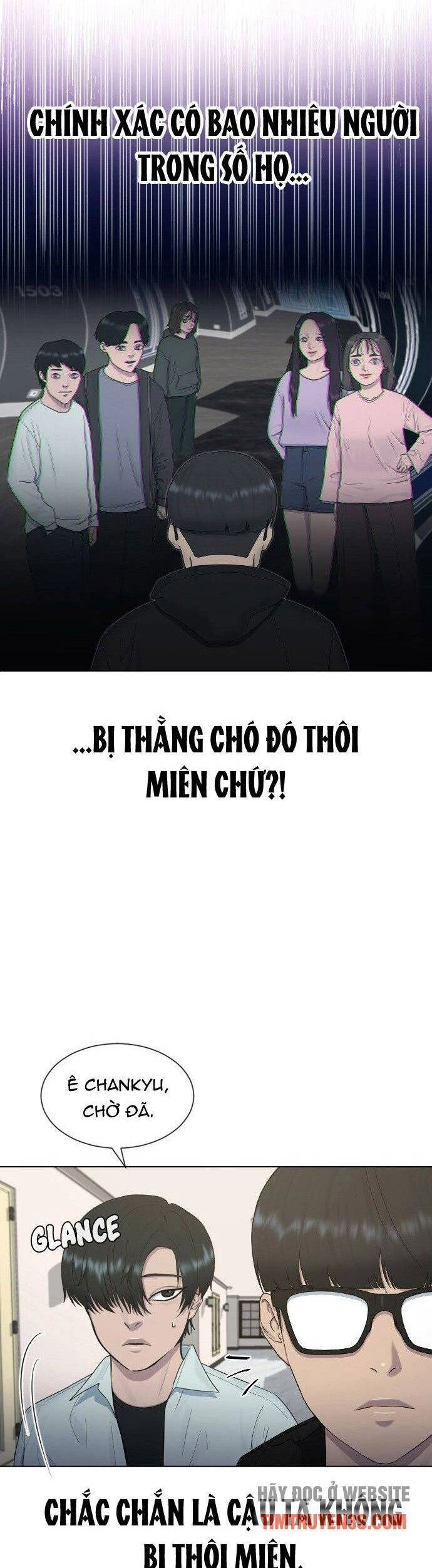 Trường Học Thôi Miên Chapter 15 - 7