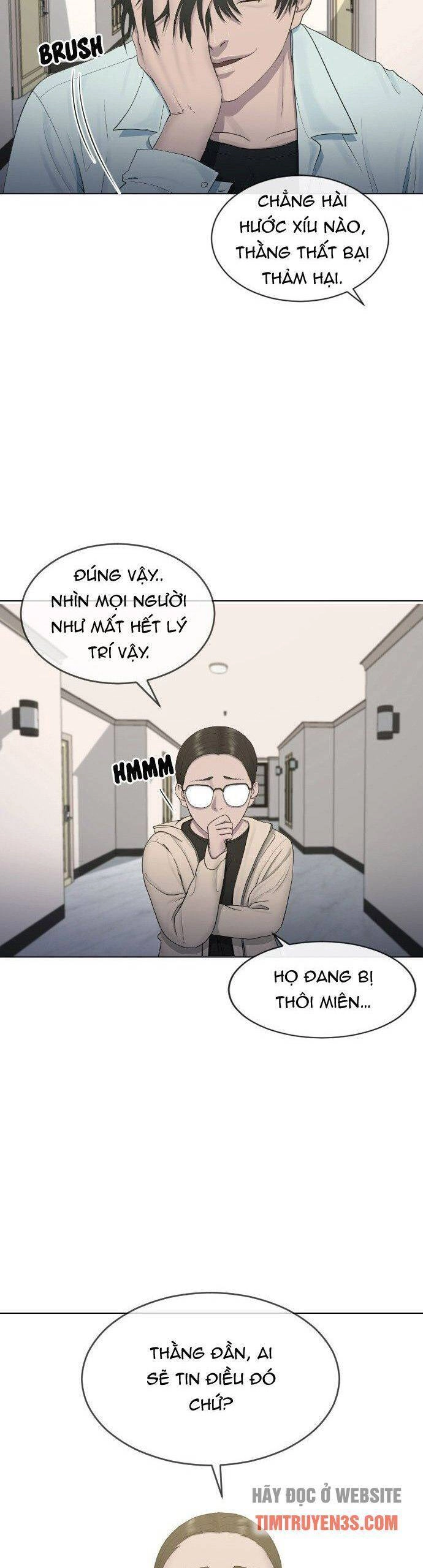 Trường Học Thôi Miên Chapter 15 - 13