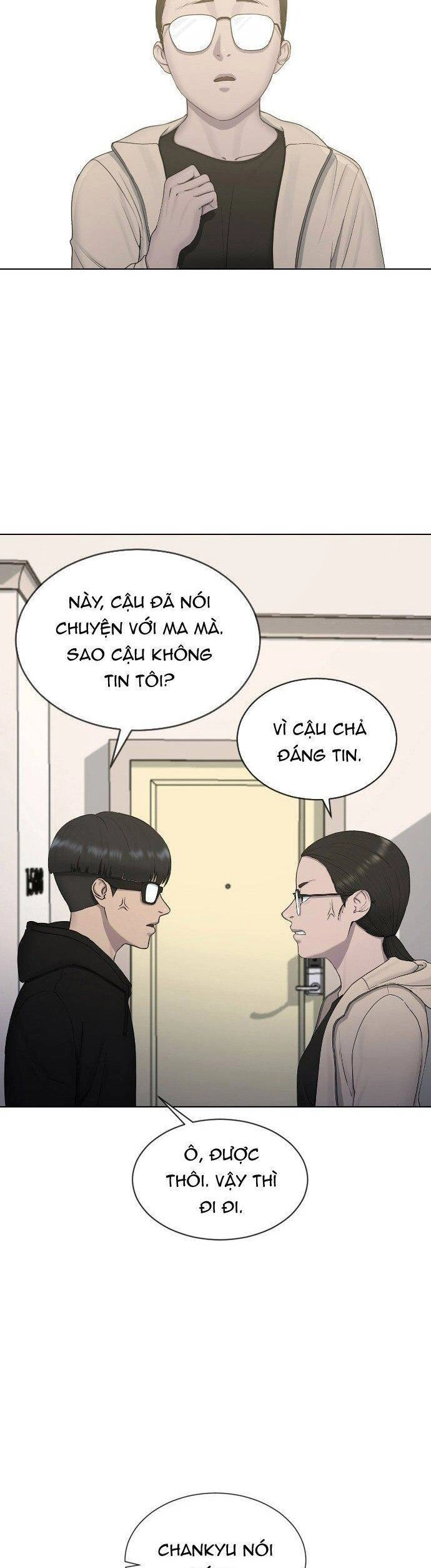 Trường Học Thôi Miên Chapter 15 - 14