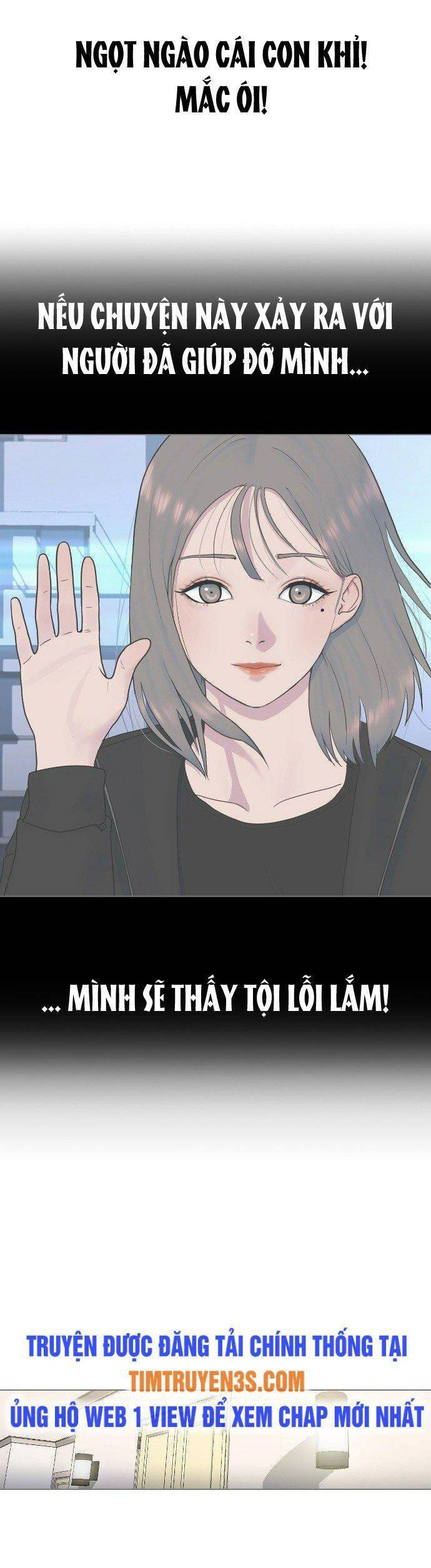 Trường Học Thôi Miên Chapter 15 - 25