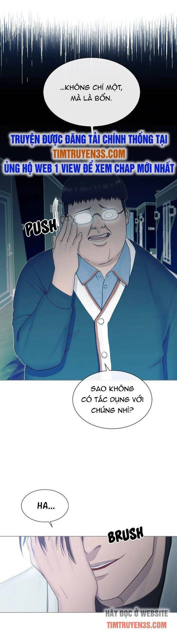 Trường Học Thôi Miên Chapter 15 - 38