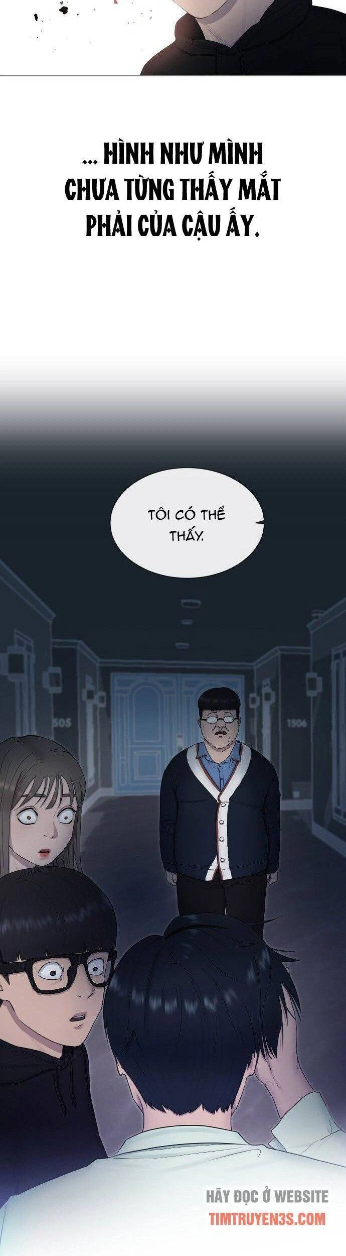 Trường Học Thôi Miên Chapter 15 - 42