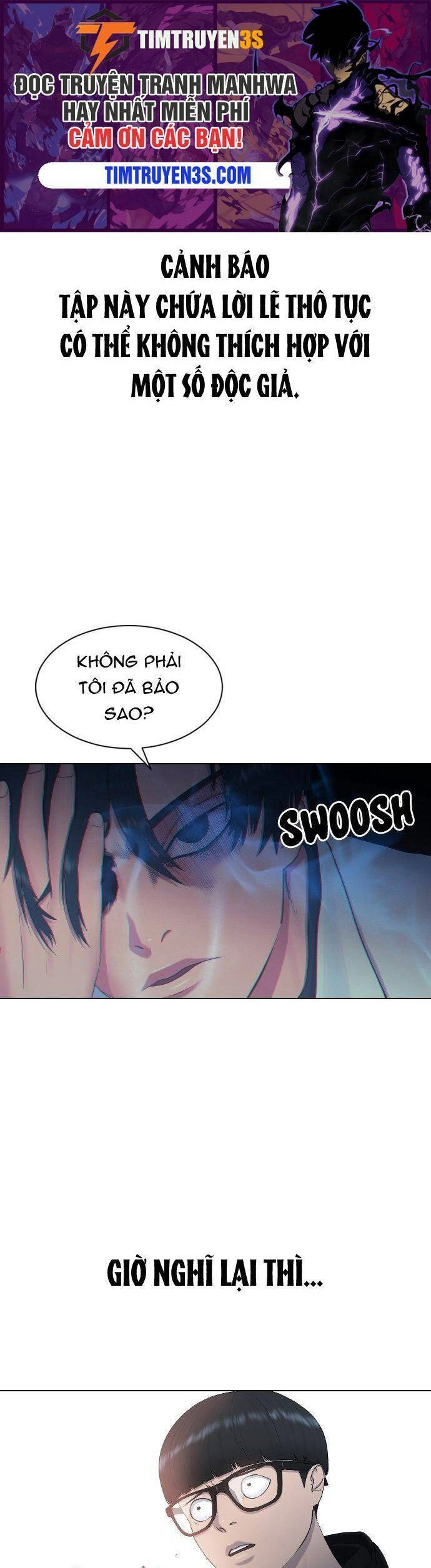 Trường Học Thôi Miên Chapter 16 - 1