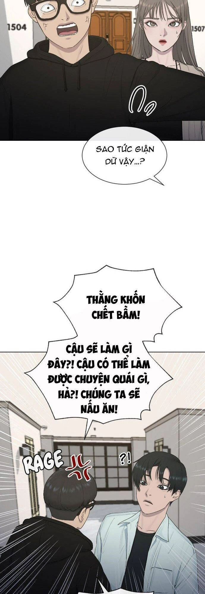 Trường Học Thôi Miên Chapter 16 - 7